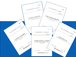 js33333金沙线路检测(中国游)有限公司官网