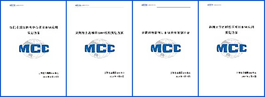 js33333金沙线路检测(中国游)有限公司官网