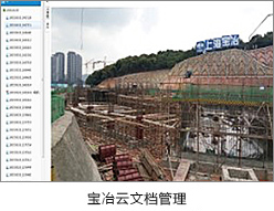 js33333金沙线路检测(中国游)有限公司官网