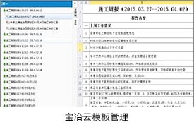 js33333金沙线路检测(中国游)有限公司官网