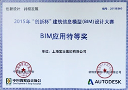 js33333金沙线路检测(中国游)有限公司官网