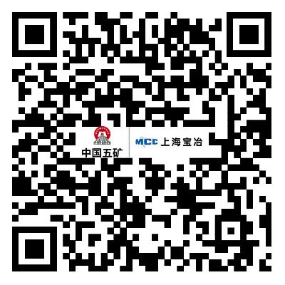 js33333金沙线路检测(中国游)有限公司官网