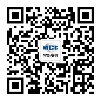 js33333金沙线路检测安监