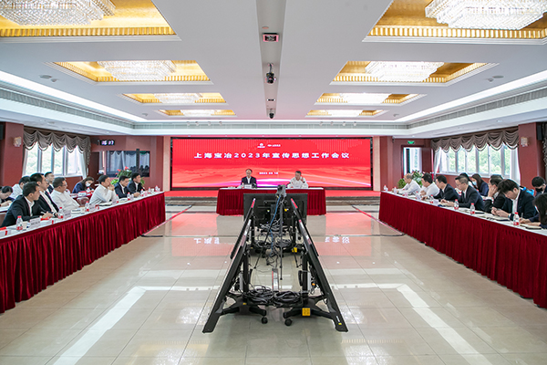 js33333金沙线路检测(中国游)有限公司官网