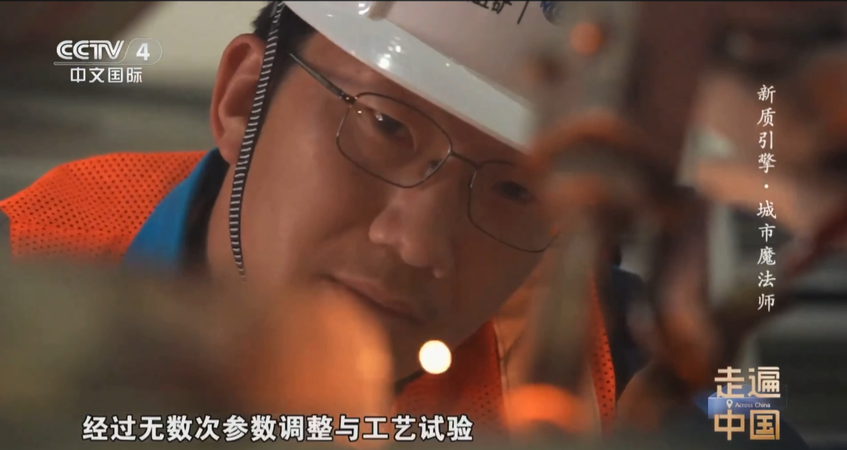 js33333金沙线路检测(中国游)有限公司官网