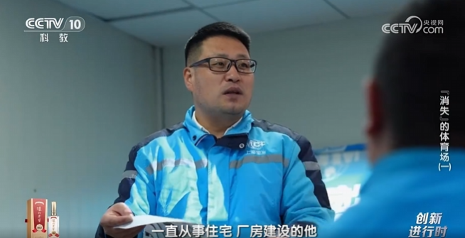 js33333金沙线路检测(中国游)有限公司官网