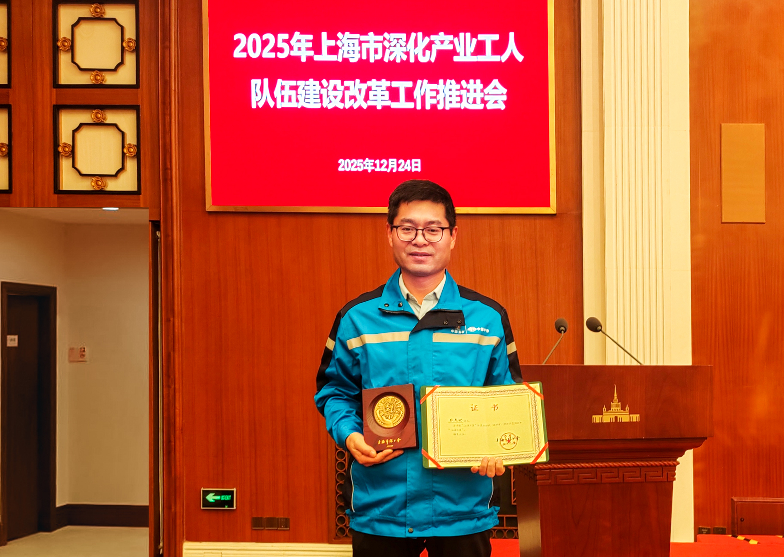 js33333金沙线路检测(中国游)有限公司官网