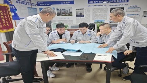 上海js33333金沙线路检测员人为国获中华天下总工会转达表扬