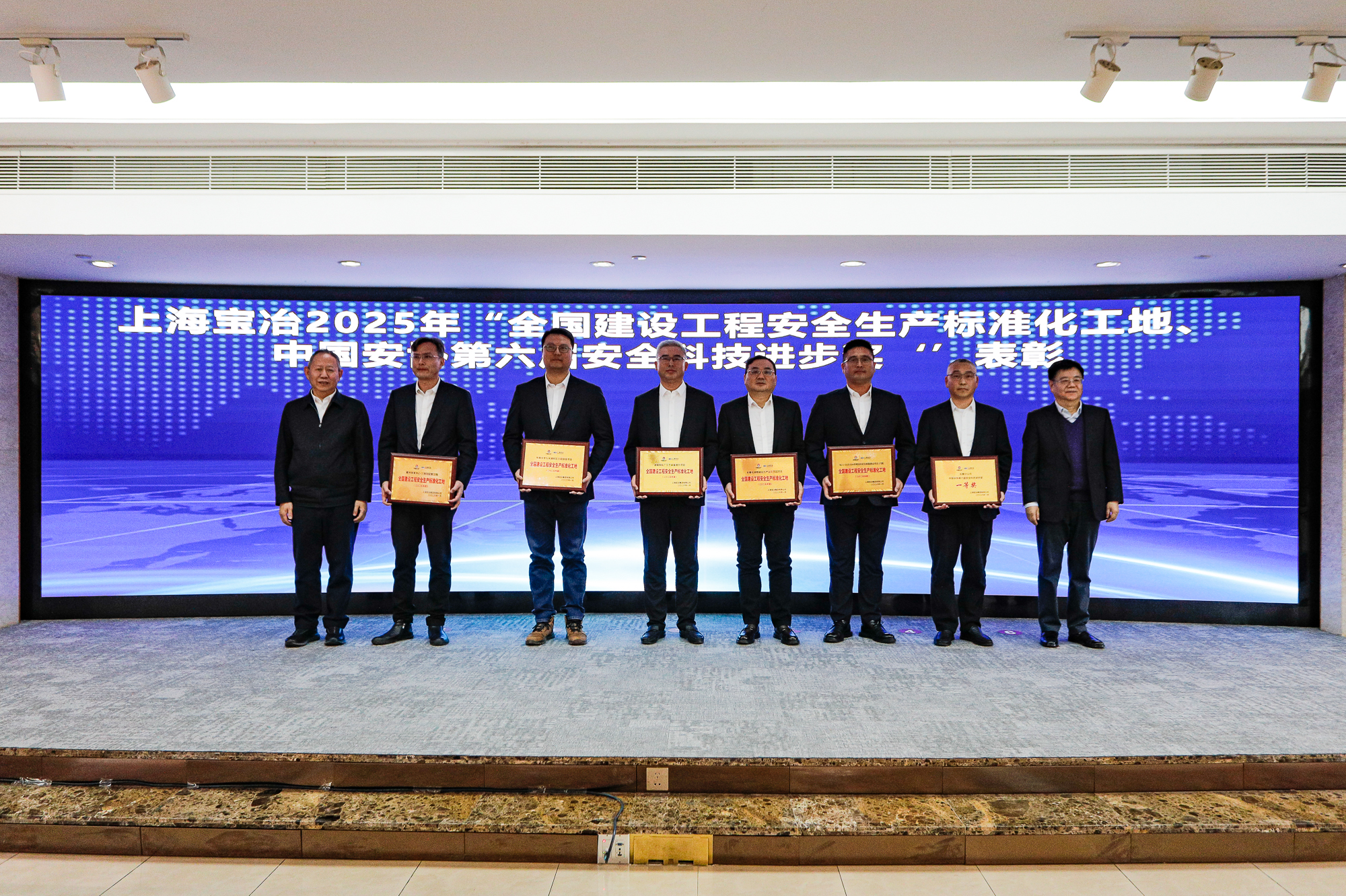 js33333金沙线路检测(中国游)有限公司官网