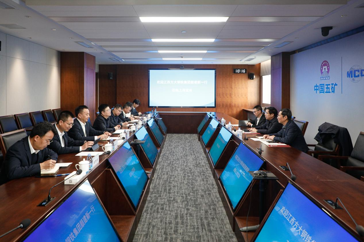 js33333金沙线路检测(中国游)有限公司官网