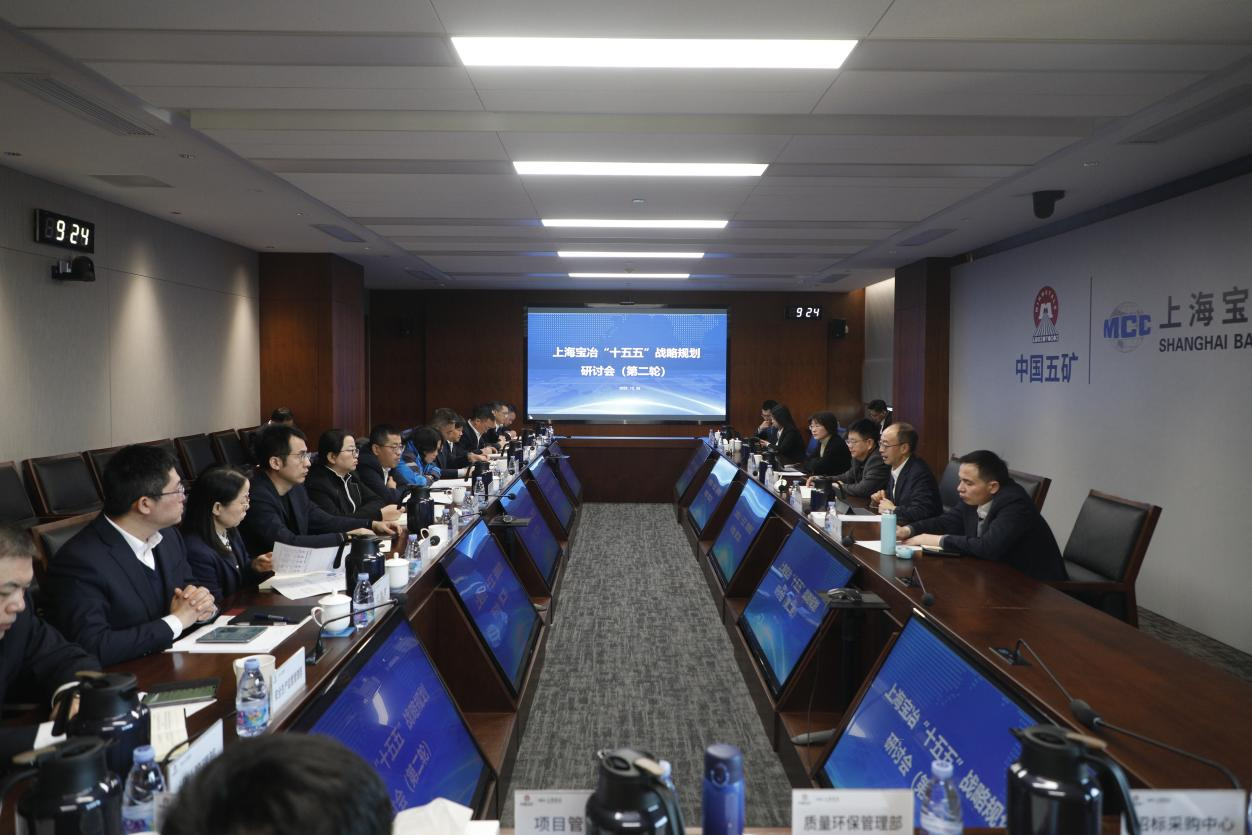 js33333金沙线路检测(中国游)有限公司官网