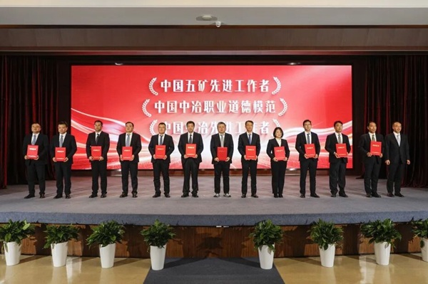 js33333金沙线路检测(中国游)有限公司官网