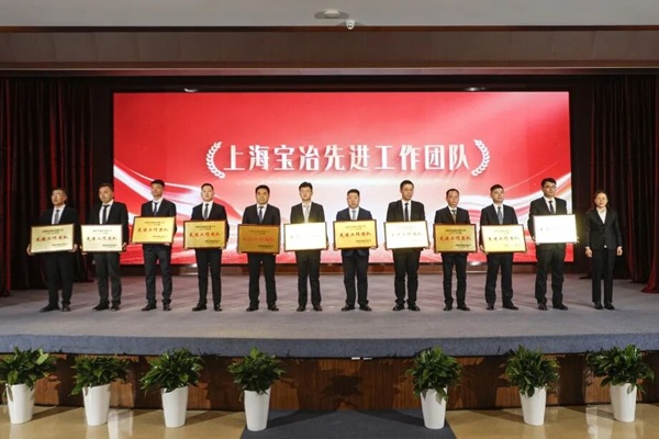 js33333金沙线路检测(中国游)有限公司官网