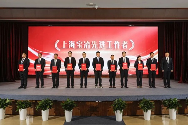 js33333金沙线路检测(中国游)有限公司官网