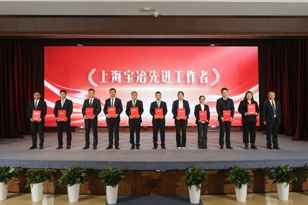 js33333金沙线路检测(中国游)有限公司官网