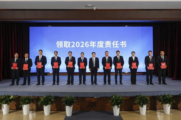 js33333金沙线路检测(中国游)有限公司官网