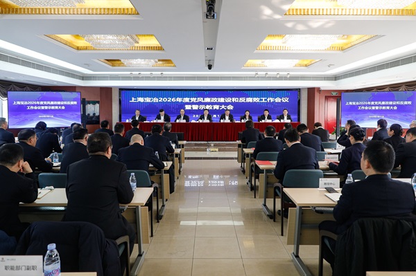 js33333金沙线路检测(中国游)有限公司官网