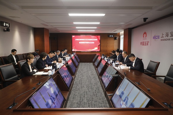 js33333金沙线路检测(中国游)有限公司官网