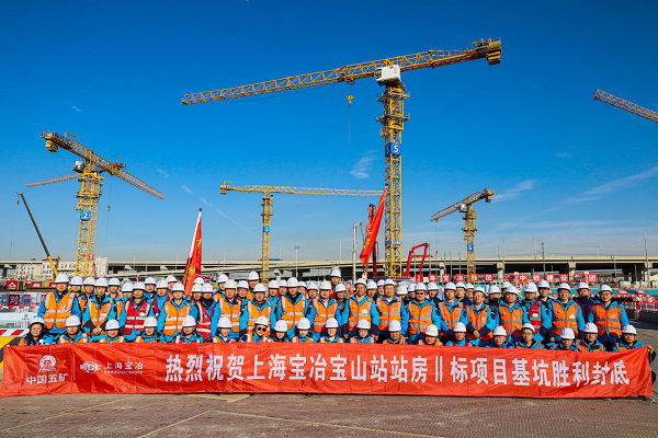 js33333金沙线路检测(中国游)有限公司官网