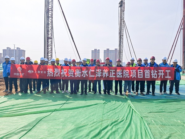 js33333金沙线路检测(中国游)有限公司官网