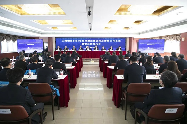 js33333金沙线路检测(中国游)有限公司官网