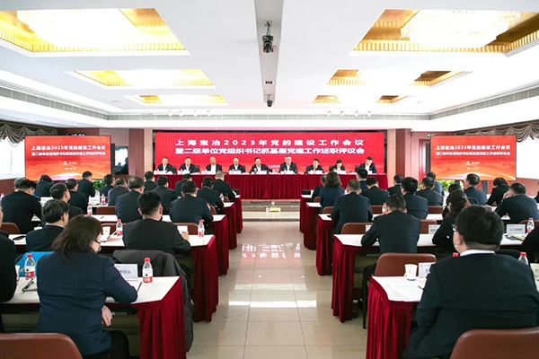 js33333金沙线路检测(中国游)有限公司官网