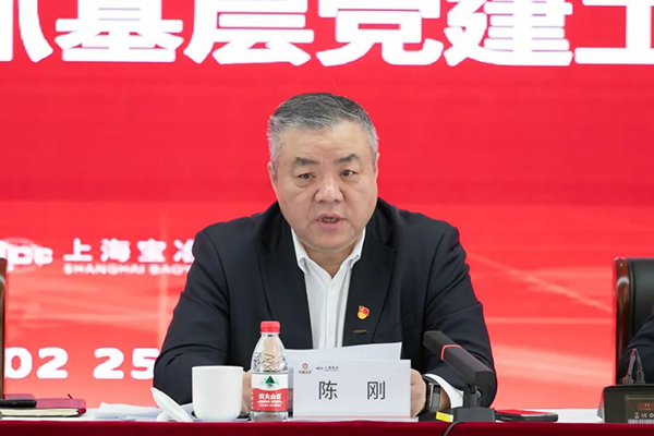 js33333金沙线路检测(中国游)有限公司官网