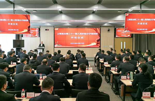 js33333金沙线路检测(中国游)有限公司官网