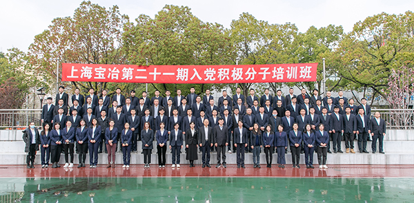 js33333金沙线路检测(中国游)有限公司官网