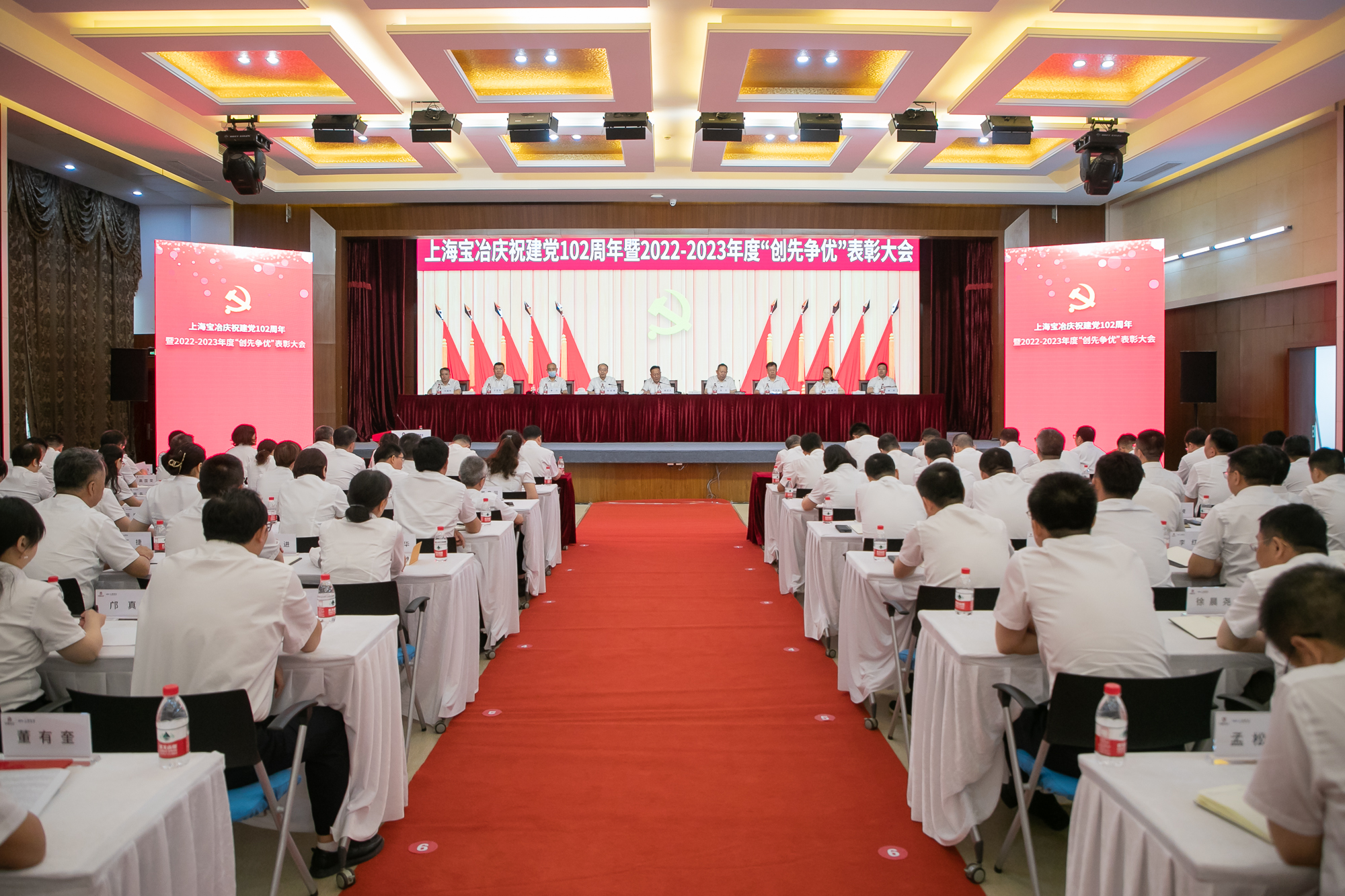 js33333金沙线路检测(中国游)有限公司官网