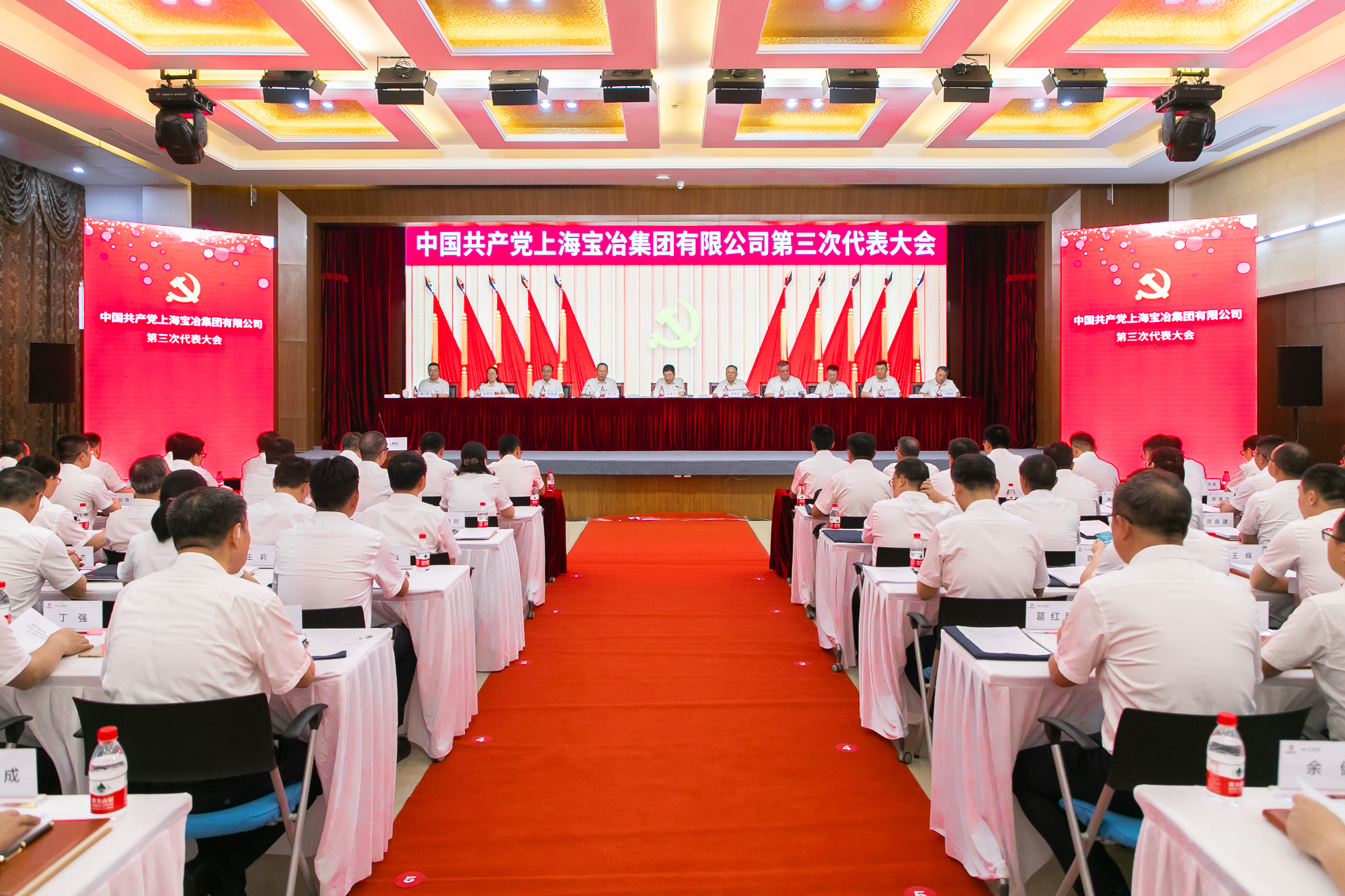 js33333金沙线路检测(中国游)有限公司官网